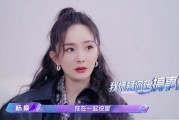娱乐吃瓜酱真正相爱的人,揭秘娱乐吃瓜酱的甜蜜人生